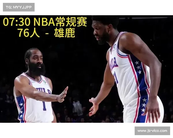4月10日NBA常规赛76人VS热火视频直播 附CCTV5直播地址直播时间 4月10日NBA常规赛76人VS热火视频直播 附CCTV5直播地址直播时间